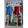 Children Three-piece Garden Tools Set